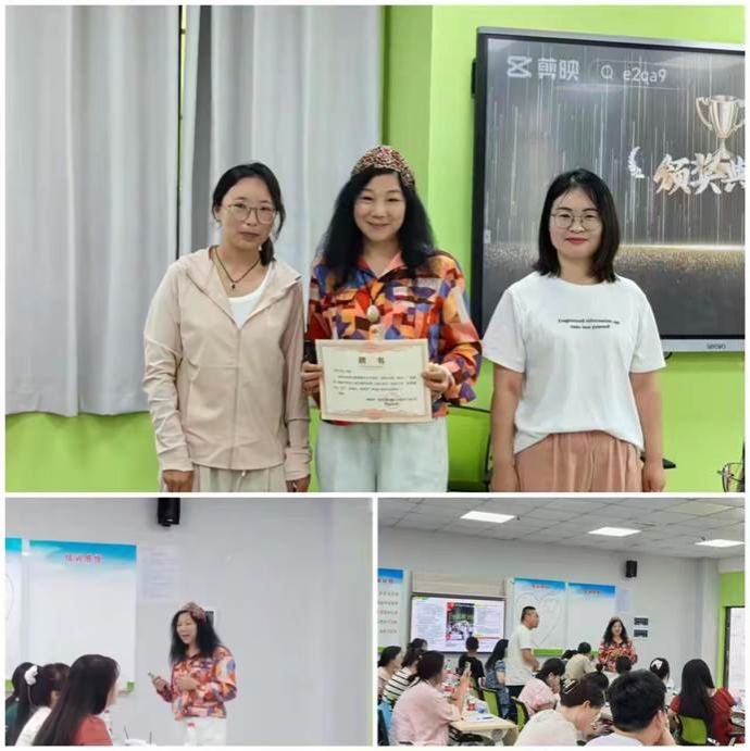 微信图片_20250523120833