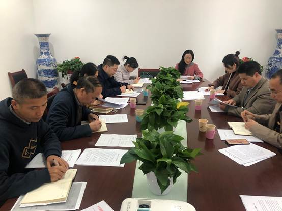 人才培养方案征求会1