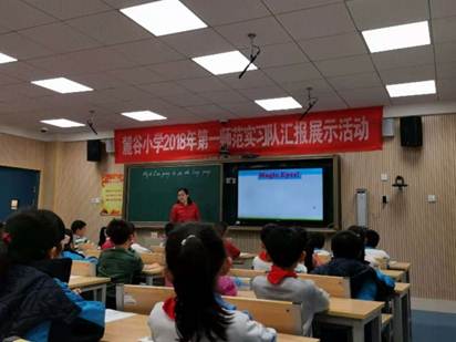 mmexport1543850600980