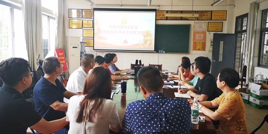 总支书记上党课